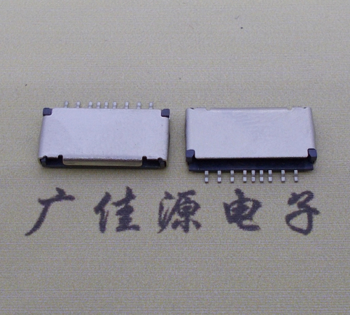 TF短體卡座 卡槽1.5側(cè)9PIN針micro檢測卡座電子卡