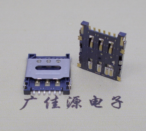掀蓋手機(jī)卡座nano sim 1.5h 6pin超薄雙用插卡