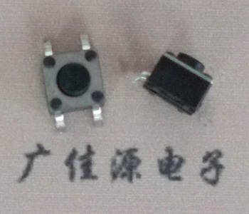 輕觸開關(guān)4.5*4.5*3.8MM邊三腳,側(cè)立式小按鍵