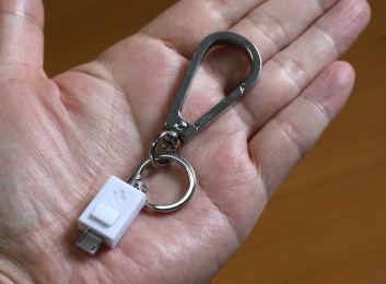 USB接口鑰匙扣