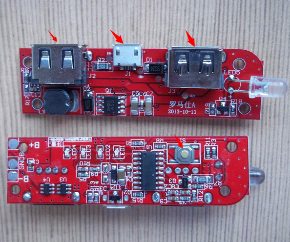 移動(dòng)電源主板上的Micro USB