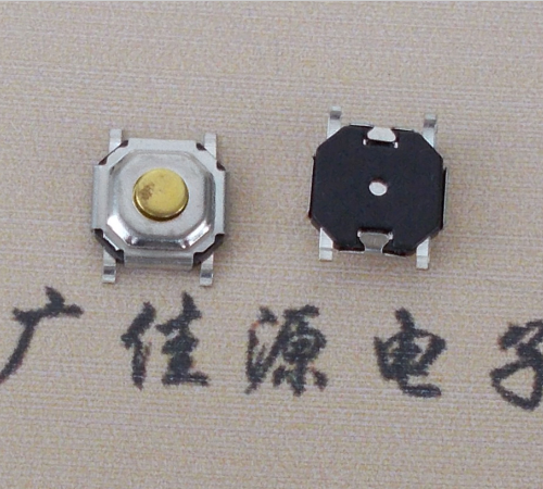 4x4x1.5輕觸按鍵開關(guān)