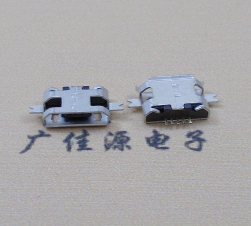 Micro USB接口兩腳沉板端子SMT