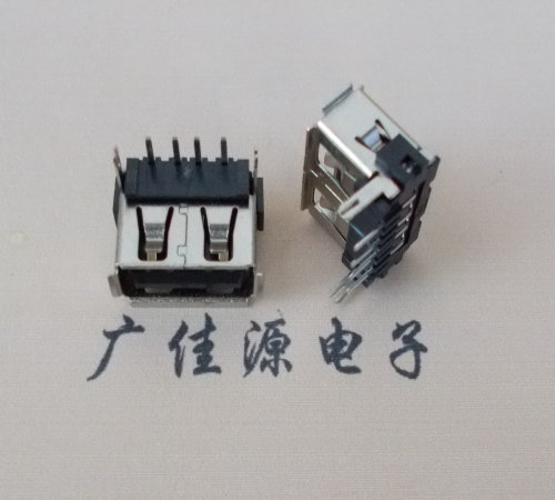USB AF10.0MM后兩腳加長有卷邊