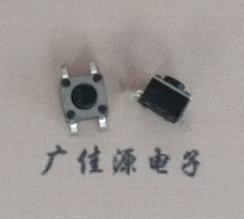 貼板式輕觸開關(guān)4.5X4.5x4.3MM