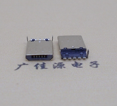 MICRO USB 5P公頭沉板SMT