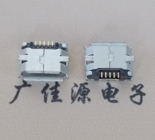 MICRO USB 5P魚叉貼片翻邊接口