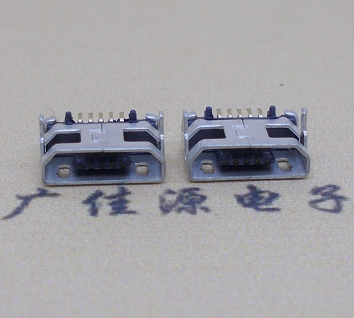 MICRO USB 母座兩腳7.2MM間距插板