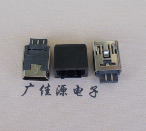 Mini USB母座帶黑護(hù)套焊線 Mini USB母座帶黑護(hù)套焊線