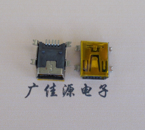 迷你Mini USB全貼帶麥拉