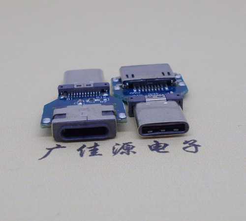 USB Type-C公頭/雙面PCP板轉(zhuǎn)I5母頭實(shí)物圖