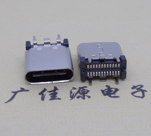 USB 3.1 Type-C母座短體10.5MM