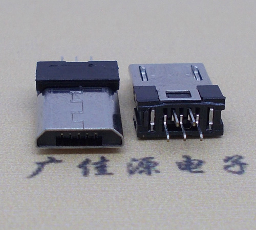 邁克短體超薄款0.8板無卡點(diǎn) 邁克短體超薄款0.8板無卡點(diǎn)