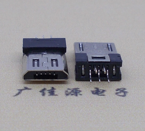 邁克短體超薄款0.8板無卡點(diǎn)帶彈片 邁克短體超薄款0.8板無卡點(diǎn)帶彈片