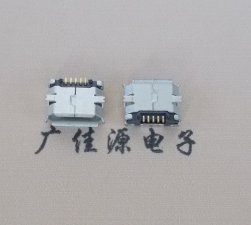 智能手機(jī)Micro USB充電接口