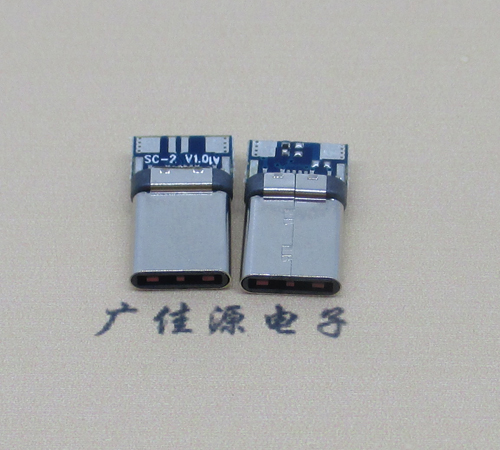 USB 3.1 Type-C公頭轉(zhuǎn)2.0PCB板