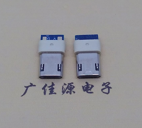 Micro雙面插包膠前五后二二三短路