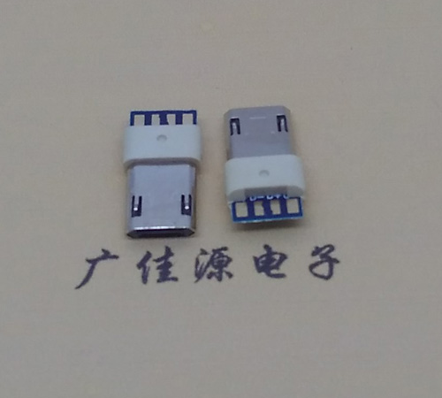 Micro雙面插包膠前五后四