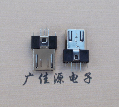 連接器Micro USB公頭