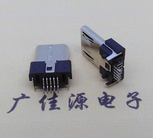 邁克/MICRO USB貼板公頭
