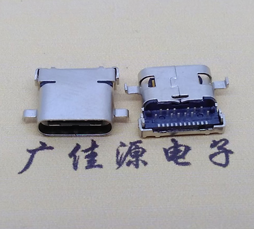 USB Type C沉板短體母座