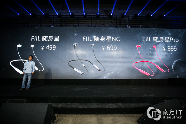 耳機(jī)USB Type C