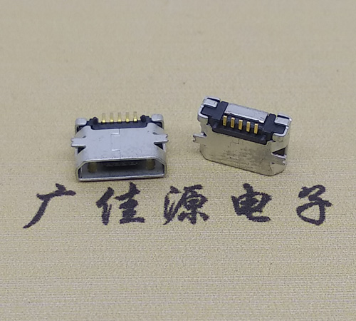 Micro USB 5PIN接口魚叉貼板,引腳端子1.0MM