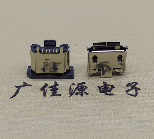 MICRO USB 5P立式180度貼板卷邊 MICRO USB 5P立式180度貼板卷邊