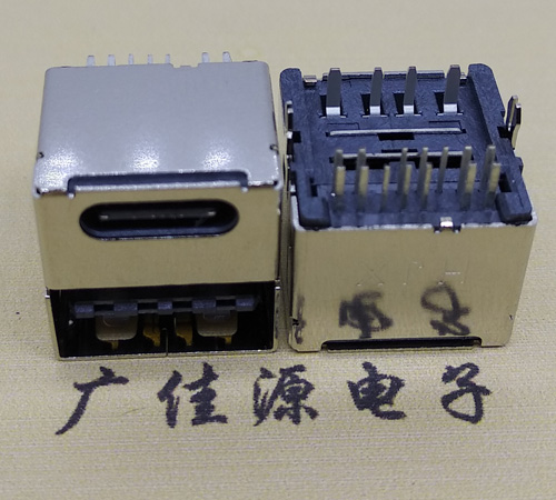 USB Type C母座與USB 2.0疊加一體式