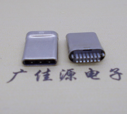 USB Type C拉伸7P公頭 USB Type C拉伸7P公頭