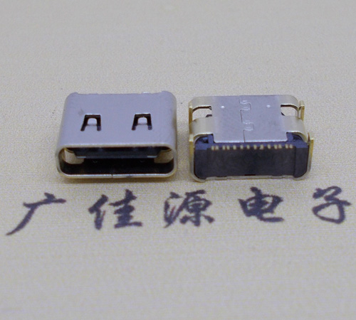 USB Type C14P母座