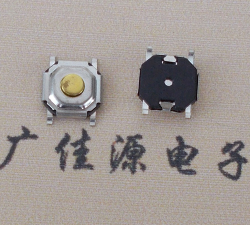 防水輕觸開關(guān)