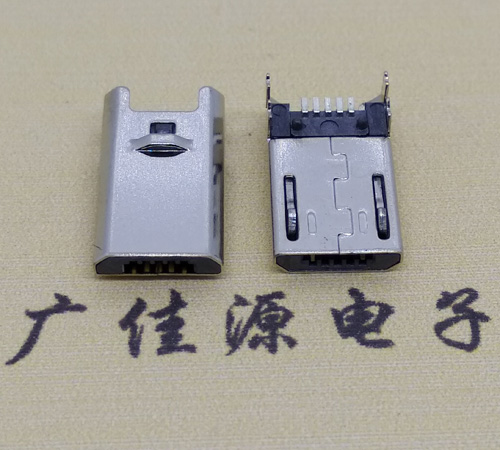 Micro USB貼片公頭