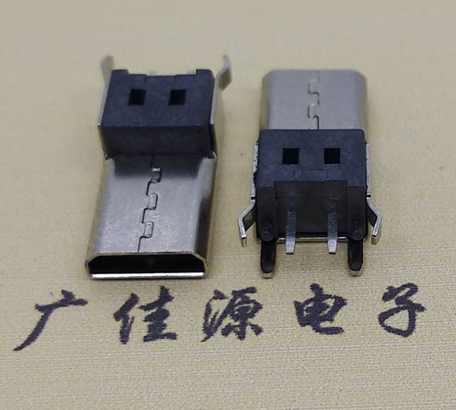 micro usb母頭2p充電接口 micro usb母頭2p充電接口