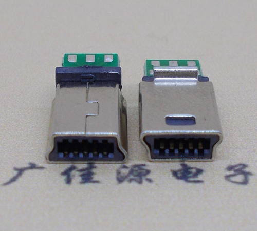 mini usb 10p連接器
