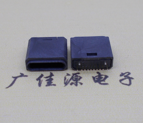 蘋果立式夾板母座