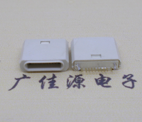 夾板式0.8mm蘋果小母口 夾板式0.8mm蘋果小母口