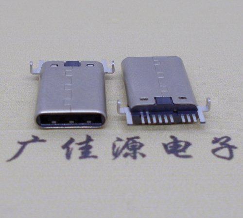 usb type c貼片公頭 usb type c貼片公頭