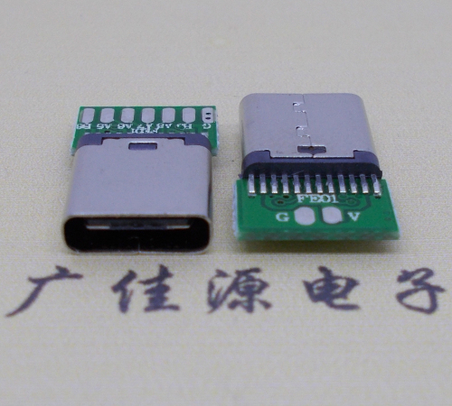 type c音頻母頭帶板6p焊線