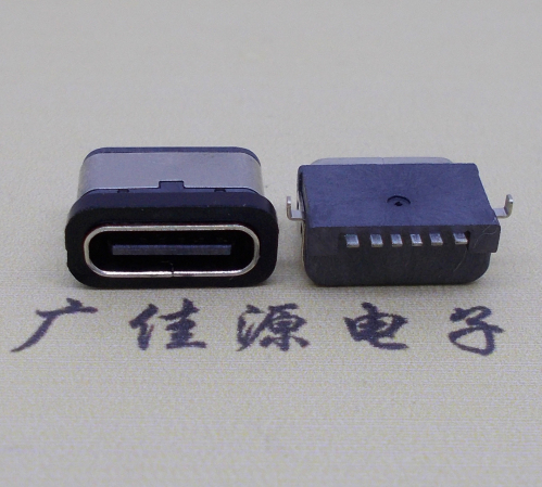 type c防水沉連接器