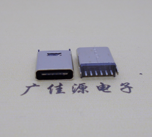 立插type c連接器10.0mm