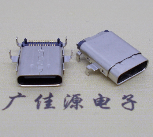 加長(zhǎng)type c母座L=12.8 加長(zhǎng)type c母座L=12.8