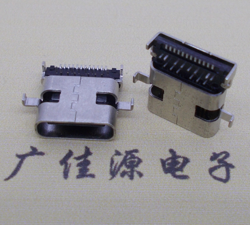 沉板type c連接器 沉板type c連接器