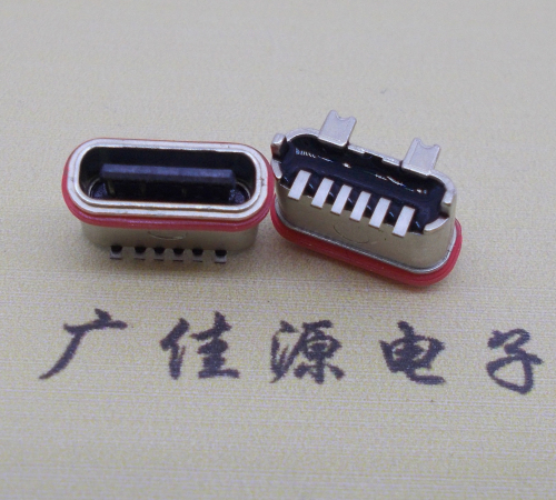 貼片type c防水母座 貼片type c防水母座