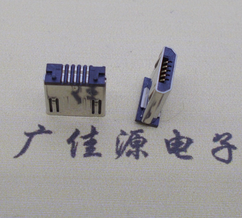 立貼片micro插頭 立貼片micro插頭