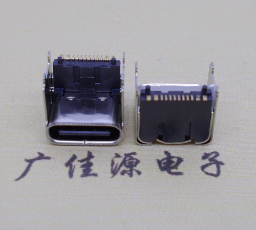 type-c16p墊高母座 type-c16p墊高母座