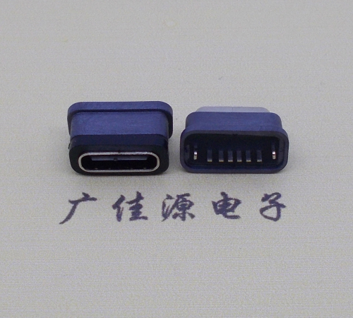 防水type-c6p母座 防水type-c6p母座