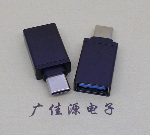 USB3.0A母轉(zhuǎn)TYPE-C插頭 USB3.0A母轉(zhuǎn)TYPE-C插頭
