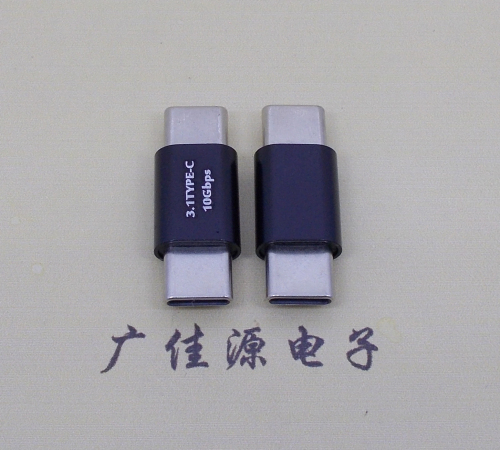 type-C公頭對type-C公頭