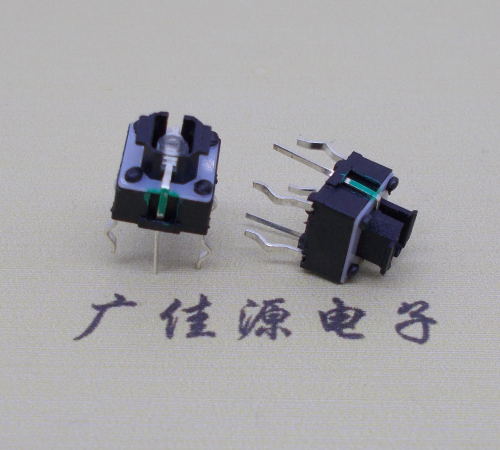 DIP插件輕觸開關